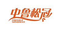 松冠 松冠